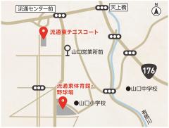 流通東体育館　案内地図