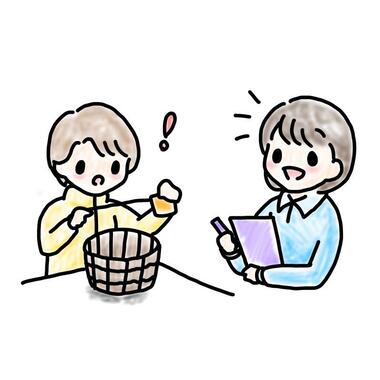 民俗整理イラスト