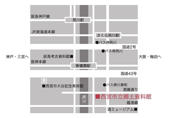 郷土資料館アクセスマップ
