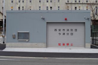 外観（東面）の写真