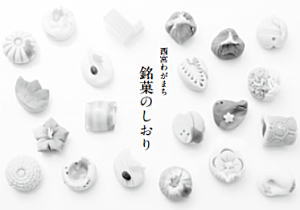 パンフレット表紙 パンフレット表紙