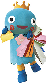 写真:西宮市観光キャラクター・みやたん 写真:西宮市観光キャラクター・みやたん