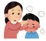 イラスト：子供の熱