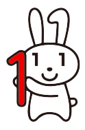 イラスト:マイナちゃん イラスト:マイナちゃん