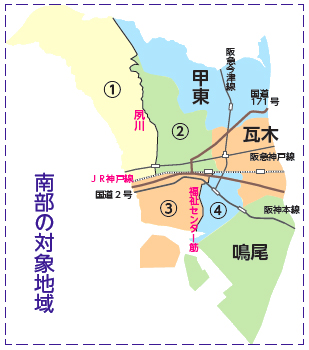 地図:南部の対象地域 地図:南部の対象地域