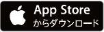 リンク画像:App Storeからダウンロード リンク画像:App Storeからダウンロード