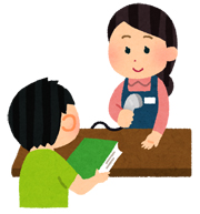 イラスト:本の貸出 イラスト:本の貸出
