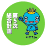 缶バッジ 缶バッジ