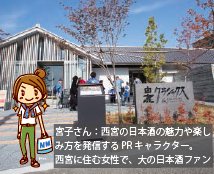 画像:宮子さん 画像:宮子さん