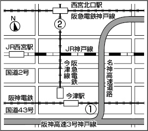 地図:(1)(仮称)ニコニコ桜今津灯保育園 / (2)(仮称)西宮北口こどもの園 地図:(1)(仮称)ニコニコ桜今津灯保育園 / (2)(仮称)西宮北口こどもの園