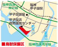 地図:鳥獣保護区 地図:鳥獣保護区