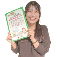 画像:健康増進課・馬場保健師 画像:健康増進課・馬場保健師