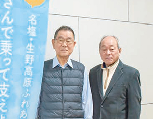 写真:石田 清造さん 田村 俊二さん 写真:石田 清造さん 田村 俊二さん