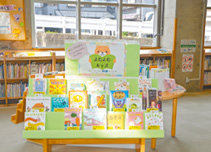 写真:図書館