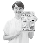 写真:角田保健師