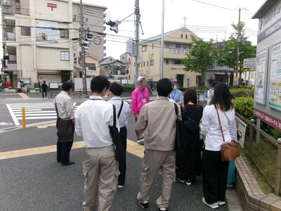 通学路合同点検