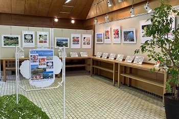 展示風景