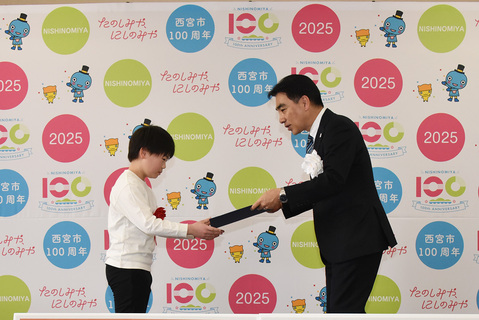 竹内奏太さんと石井市長