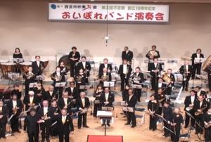 おいぼれバンド定期演奏会